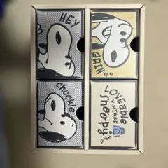USJ スヌーピー 空箱 小物入れ 四段引き出し