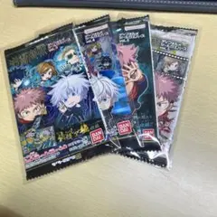 ウエハースシール 呪術廻戦