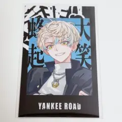 れい様 リクエスト 2点 まとめ商品