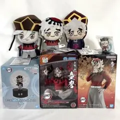 鬼滅の刃 童磨 フィギュア ぬいぐるみ プライズ ガチャ まとめ売り 上弦の壱 鬼滅の刃 童磨 フィギュア ぬいぐるみ プライズ ガチャ まとめ売り