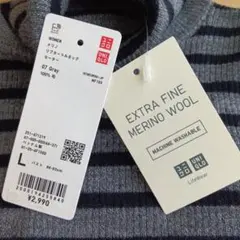 ユニクロ メリノウール タートルネック