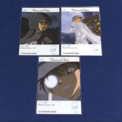 名探偵コナン☆EMOCA2 エモカ《怪盗キッド》３枚セット