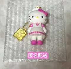 ハローキティ展　シークレットマスコットチャームA ウェイター