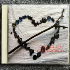 2025年最新】日向敏文の人気アイテム - メルカリ