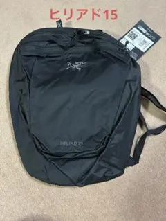 2025年最新】arc'teryx ヒリアド15の人気アイテム - メルカリ