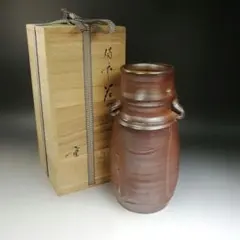 佐久地炎仙 秘色 南蛮 花入 共箱 共布 略歴付 花瓶 - メルカリ