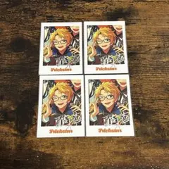 あんスタ ぱしゃっつ P.A.shots TRIP フォトカード 遊木真