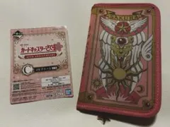 一番くじ カードキャプターさくら 25周年 C賞 マルチケースのサムネイル