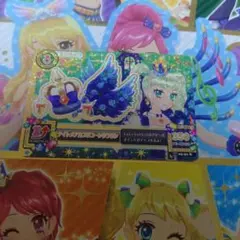 アイカツカード ナイトメアカプリコーンクラウン
