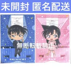 名探偵コナン　コナンカフェ2019 ミニクリアファイル　毛利蘭　工藤新一　新蘭