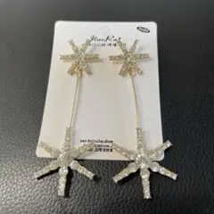 Item thumbnail for item cedfa3fd-bac5-4f35-b437-60e976126ba0