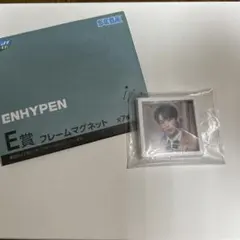2026年最新】seventeen museum 2024 フレームマグネットの人気アイテム