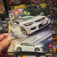 2025年最新】ローニンランの人気アイテム - メルカリ