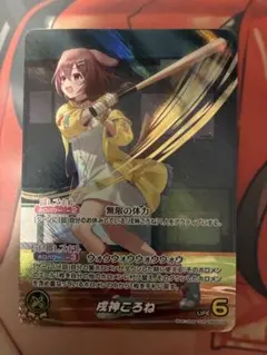 PSA10 ヴァイスシュヴァルツ 戌神ころね SP ホロライブ - メルカリ
