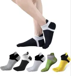 5本指スポーツ靴下　運動ランニングソックス23-28cm5足セット