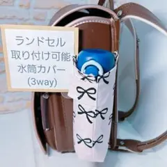 ナオ ☆プロフ読んで下さいね☆様 リクエスト 2点 まとめ商品