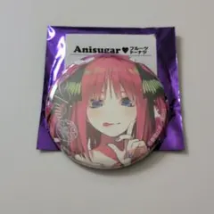 2026年最新】Anisugar 五等分の花嫁の人気アイテム - メルカリ