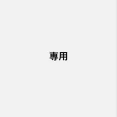 トレカ2枚
