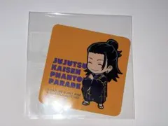 2026年最新】ファンパレくじの人気アイテム - メルカリ