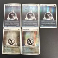 悪 鋼 エネルギー キラ 2003 2006 5枚セット アクマグ ホロン