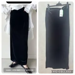 タグ付き　ベロアIラインロングスカート