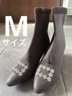 Mサイズ MUMU & Co. ビジュー装飾 ブラウン ショートブーツ ニット