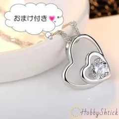 ◆セール中◆ ダブル ハート ネックレス シルバー (RN0034)