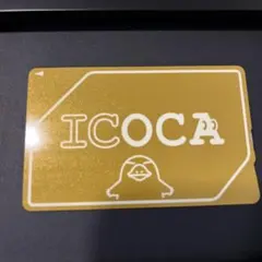 新品未使用★黄金のICOCA★J-WESTゴールドカード会員限定 黄金のICOCA: 鉄道グッズ│DISCOVER WEST mall 【JR西日本公式