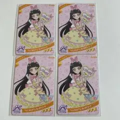 ひみつのアイプリリング3だんてんしなえびてんだいすきコーデ