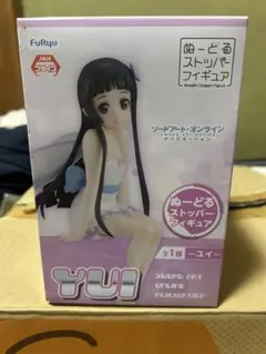 Furyu 終末ツーリング アイリ ぬーどるストッパーフィギュア - メルカリ