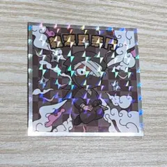 忍たま 忍たま乱太郎マンチョコ 雑渡昆奈門