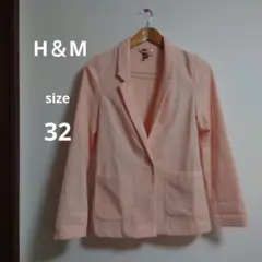 H&M DIVIDED ピンク テーラードジャケット サイズ32
