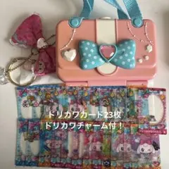 2026年最新】ドリカワカードスキャン ゆめキラバッグ ゆめみっちver.の