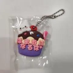 はなまるおばけ　ガチャ　おなまえホルダー　メルヘン工房