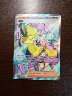 ほげ様 リクエスト 2点 まとめ商品