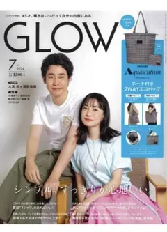 Item thumbnail for item fbee82c8-0053-4d19-a0ff-e7a4368f0d6c