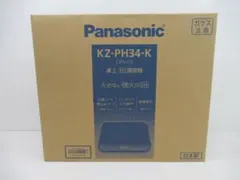 Item thumbnail for item 6621592f-4dd2-4945-b67c-2173ac102dc0