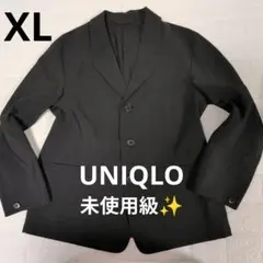 未使用級✨UNIQLO U テーラードジャケット XL 黒 洗える