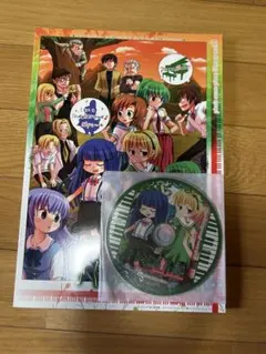 Key Sound Selections ぴこのスコア楽譜集 ぴこのスコア楽譜集 Key Sound Selections - メルカリ