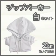 Item thumbnail for item 8dec93cc-77a1-419d-9e4f-b448baca4d99