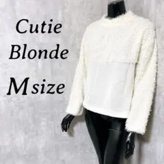 [Cutie Blonde] 長袖 シャギーニット カジュアル ふわふわ (M)