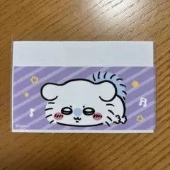 ちいかわ マイナンバーカードケース モモンガ 1枚