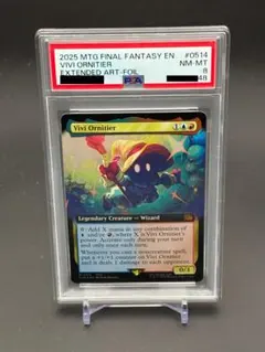 MTG FF PSA10 ニブルヘイムの思い出 英語 Foil MTG FF PSA10 ニブルヘイムの思い出 英語 Foil - メルカリ