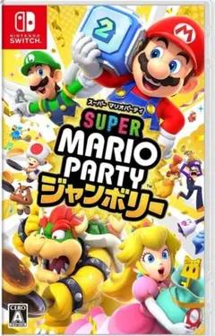 まるまる様 リクエスト 2点 まとめ商品