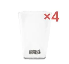 BUDSPOOL 灰皿 2個セット - メルカリ