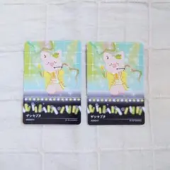 2026年最新】ザシキブタの人気アイテム - メルカリ