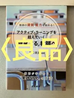 プピポスト様 リクエスト 2点 まとめ商品