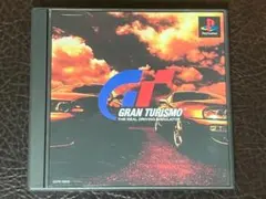 ★ 動作品 PS カーレース ★ グランツーリスモ GRAN TURISMO