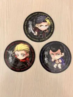 2025年最新】羽王戦争カフェの人気アイテム - メルカリ