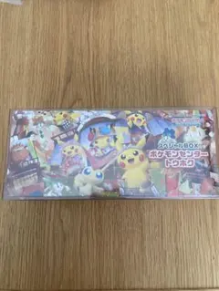 2026年最新】ポケモンセンタートウホク未開封の人気アイテム - メルカリ